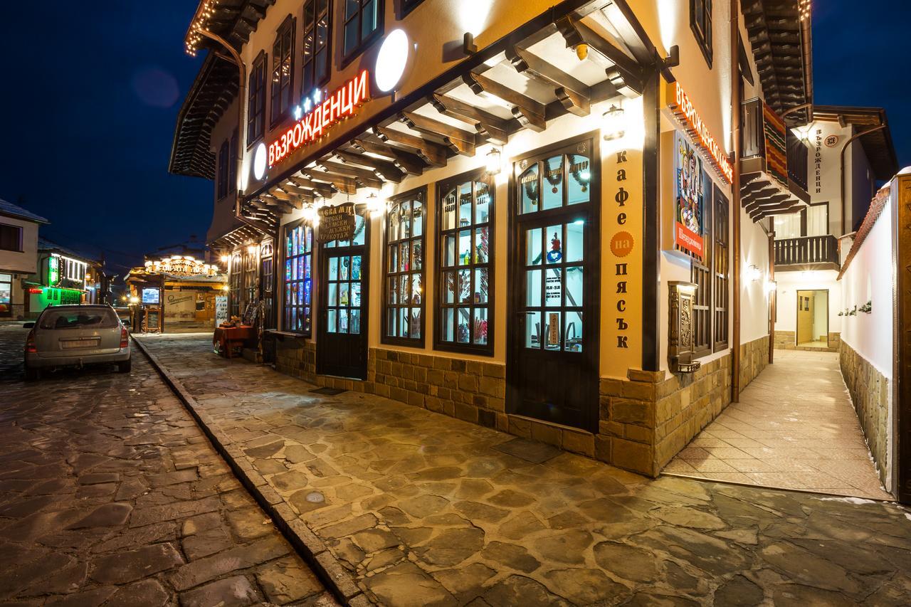 Hotel Complex Vazrozhdentsi Tryavna Exterior foto
