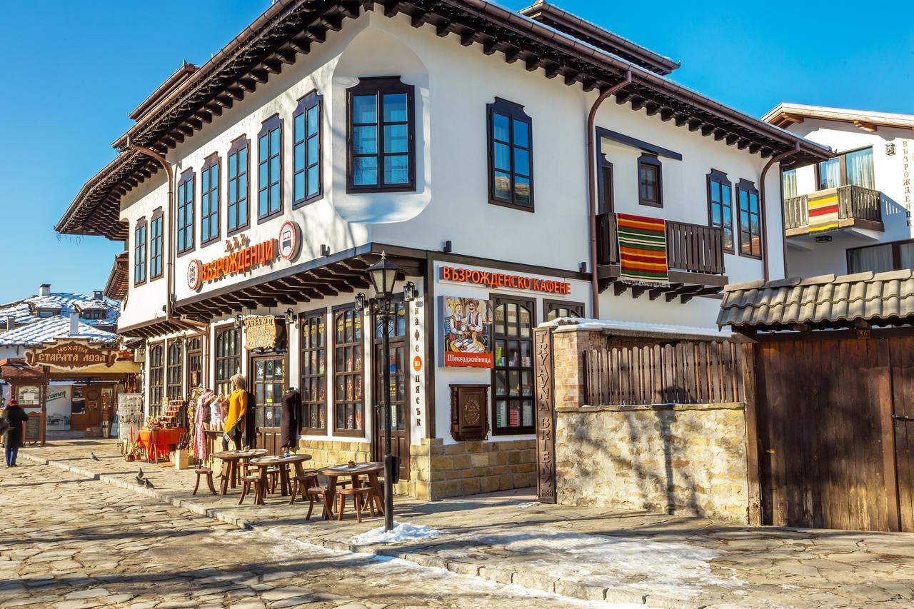 Hotel Complex Vazrozhdentsi Tryavna Exterior foto
